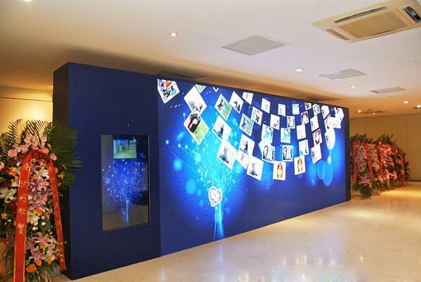 活動(dòng)現(xiàn)場電子留言墻