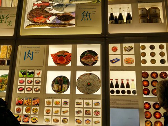 互動(dòng)櫥窗